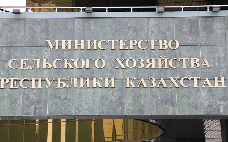 Нацпроект по развитию АПК Казахстана